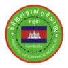 POIVRE ROUGE de KAMPOT
